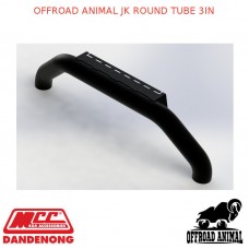 OFFROAD ANIMAL JK ROUND TUBE 3IN